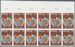 ** Vereinte Nationen - Wien: 1982. Ungezähnter OR-12er-Block Für Den 5s-Wert Der Ausgabe "10 Jahre UNO- - Unused Stamps