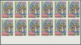 ** Vereinte Nationen - Wien: 1989. Ungezähnter UR-12er-Block Für Den 8s-Wert Der Ausgabe "Weltbank" Mit - Unused Stamps