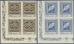 ** Vereinte Nationen - Wien: 1991. Kpl. Ausgabe "40 Jahre UNPA In 2 Ungezähnten ER-4er-Blöcken. Mit UNP - Unused Stamps