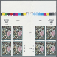 ** Vereinte Nationen - Wien: 1992. Zwischensteg-Oberrand-Block Mit 2 Ungezähnten 4er-Blöcken Für Den 5, - Unused Stamps