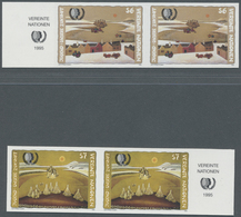 ** Vereinte Nationen - Wien: 1995. Complete Imperforate Set "Intl. Youth Year" (2 Values) In Horizontal - Neufs