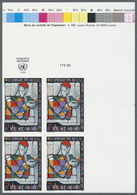 ** Vereinte Nationen - Wien: 1996. Ungezähnter ER-4er-Block Für Die Ausgabe "50 Jahre WFUNA" Mit Der Ab - Unused Stamps