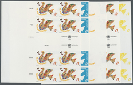 ** Vereinte Nationen - Wien: 1996. Progressive Proof (10 Phases) In Vertical Gutter Pairs Of 2 Blocks O - Nuovi