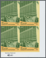 ** Vereinte Nationen - Wien: 2000. Ungezähnter ER-4er-Block Für Den 9s-Wert Der Ausgabe "55 Jahre Verei - Unused Stamps