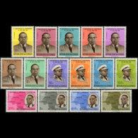 CONGO DR. 1961 - Scott# 381-95 Pres.Kasavubu Set Of 15 MNH - Neufs