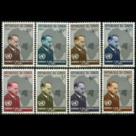 CONGO DR. 1962 - Scott# 405-12 Hammarskjold Set Of 8 MNH - Neufs