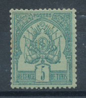 Tunisie   N°3* - Unused Stamps