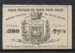 FRANCE COLIS POSTAL DE PARIS A 25c N°6 (Cérés) - Oblitérés