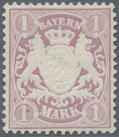 * Bayern - Marken Und Briefe: 1879, 1 Mark Purpur, Wz. 2, Farbfrisches Und Gut Gezähntes Exemplar, Ung - Autres & Non Classés