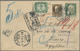 GA/ Bayern - Marken Und Briefe: 1914 (30. März): 3 Pf. Braun Mit Ersttagsstempel "MÜNCHEN 18./ 30. MÄRZ - Autres & Non Classés