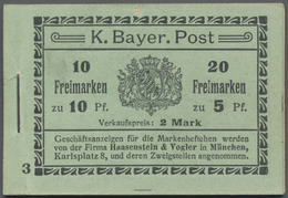 ** Bayern - Markenheftchen: 1911/1912, Markenheftchen Mit Allen Zwischenblättern Und 1x HBl 1 (R56) + 4 - Other & Unclassified