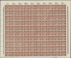 ** Bayern - Dienstmarken: 1920, 75 Pfg. Braunrot Ohne Aufdruck "Volkstaat Bayern", Mittig Gefalteter Or - Other & Unclassified