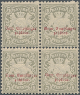 ** Bayern - Portomarken: 1885, Wappenausgabe 5 Pf Mit Aufdruck, Postfrischer Viererblock In Tadelloser - Autres & Non Classés