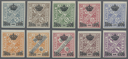 ** Württemberg - Marken Und Briefe: 1906. Dienstmarken "100 Jahre Königreich", 2 Pfg. Bis 1 Mk., Serie - Sonstige & Ohne Zuordnung