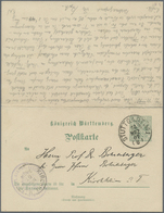 GA Württemberg - Ganzsachen: 1907. Dienst-Doppelkarte 5+5 Pf Grün "Statistisches Landesamt", Mit Dienst - Autres & Non Classés