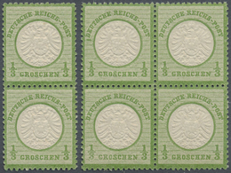 ** Deutsches Reich - Brustschild: 1872, Großer Schild 1/3 Gr. Grün Im Viererblock Bzw. Senkr. Paar Farb - Neufs