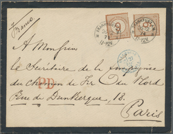 Br Deutsches Reich - Brustschild: 1874, 9 Auf 9 Kr. Braunorange, Zwei Einzelwerte Je Mit Klarem EKr. "F - Neufs