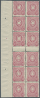 ** Deutsches Reich - Pfennig: 1880, 10 Pfg. Lebhaftrosa Frühauflage Im Senkrechten 12er-Block Mit Zwei - Unused Stamps