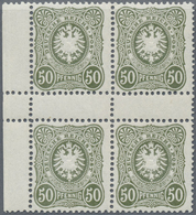 Deutsches Reich - Pfennig: 1880, 50 Pf. Im 4er-Block Mit Zwischensteg Und Linkem Rand, Unteres Paar - Nuovi