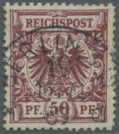 O Deutsches Reich - Krone / Adler: 1889, Freimarke: Krone/ Adler 50 Pf Bräunlichkarmin, Beste Farbe, P - Nuovi