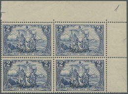 **/ Deutsches Reich - Germania: 1900, 2 Mark Reichspost Mit Waagerechtem Aufdruck "Specimen", Postfrisch - Unused Stamps