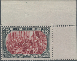 ** Deutsches Reich - Germania: 1902, 5 Mark Ohne WZ, Mittelst. Braunorangequarzend, Rechte Obere Luxus- - Unused Stamps
