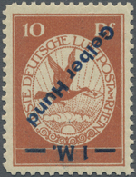 ** Deutsches Reich - Germania: 1912, 1 M. Gelber Hund Mit Kopfstehendem Aufdruck, Postfrisches Kabinett - Nuevos