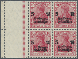 **/ Deutsches Reich - Inflation: 1919, 5+10 Pf Kriegsgeschädigtenhilfe Postfrisch Im 4er-Block Mit LEERF - Covers & Documents