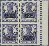 **/ Deutsches Reich - Inflation: 1919, 15+5 Pf Germania Schwärzlichviolett Im Postfrischen 4er-Block Vom - Brieven En Documenten