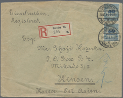 Br Deutsches Reich - Inflation: 1923, 50 Mrd Mark Korbdeckel, Senkrechtes Paar Als 4-fach Aufgewertete - Storia Postale
