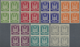 **/ Deutsches Reich - Weimar: 1924, FLUGPOSTMARKEN Holztaube 5 Pf - 300 Pf, Kompletter Satz In Einwandfr - Unused Stamps