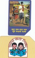 11543- N°. 6 PHONE CARD BANGLADESH - USATE - Bangladesh