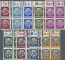 ** Deutsches Reich - 3. Reich: 1933/1936, Hindenburg Medaillon, Kompl. Satz In Luxus-Oberrand-4er-Blöck - Nuovi