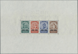 ** Deutsches Reich - 3. Reich: 1933. Nothilfe-Block, Postfrisch. FA Zierer (2007): "Echt Und Einwandfre - Unused Stamps