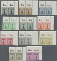 ** Deutsches Reich - Dienstmarken: 1938, Parteidienstmarken, Kompletter Satz Im Postfrischen Waagerecht - Servizio