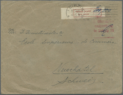Br Deutsches Reich - Lokalausgaben 1918/23: LEIPZIG (OPD-BEZIRK):1923, Gebührenzettel, Linkes Randstück - Lettres & Documents