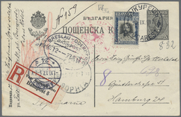 Br Deutsches Reich - Bahnpost: INCOMMING MAIL: 1931, Bulgarien 25 St. Schwarzblau Auf Eingeschriebener - Other & Unclassified