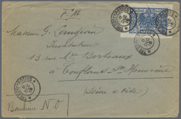 Br Deutsches Reich - Besonderheiten: 1918, Blaue Telegramm-Verschlußmarke Mit Stempel "TRESOR ET POSTES - Sonstige & Ohne Zuordnung