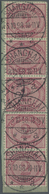 Brfst Deutsche Post In China - Vorläufer: 1898 (6.10.), Senkrechter 5er Streifen 2 Mark Reichspost Auf Pak - Deutsche Post In China