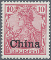 ** Deutsche Post In China: 1901, 10, Pf Reichspost Mit Nicht Verausgabtem Probe-Aufdruck "China", Dicke - China (kantoren)