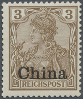 ** Deutsche Post In China: 1901, 3 Pfg. Germania Dunkelorangebraun, Einwandfrei Postfrisch, Signiert Bo - Chine (bureaux)