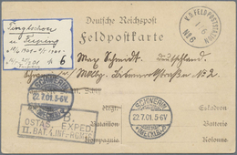 Br Deutsche Post In China - Stempel: 1901, "K.D.FELD-POSTSTATION No. 6" (= Fuping) Luxusabschlag Des Se - China (kantoren)