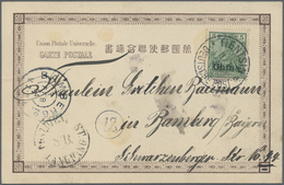 Br Deutsche Post In China - Stempel: 1904, "POSTDIENST.LANGFANG S.B." Schwarzer Rundstempel Als Neben-S - Cina (uffici)