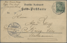 Br Deutsche Post In China - Stempel: 1902 "SCHANHAIKWAN * DEUTSCHE POST *" Klarer Abschlag Vom 26.9.02 - China (kantoren)