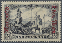 * Deutsche Post In Marokko: 1903, 3 P 75 C Auf 3 M Reichspost, Sogen. Fetter Aufdruck Ungebraucht, Sig - Marokko (kantoren)