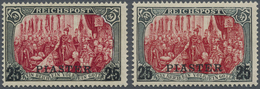 * Deutsche Post In Der Türkei: 1900, 25 Piaster Auf 5 M Reichspost, Type III Und IV, Sign. Richter Bzw - Deutsche Post In Der Türkei