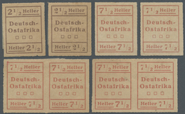 (*) Deutsch-Ostafrika: WUGA: 1916, 2 1/2 Pfg. Und 7 1/2 H. Aushilfsmarken Je In Beiden Typen Und Zwei Wa - German East Africa