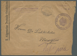 Br Deutsch-Ostafrika - Ganzsachen: 1916, "Frankiert/mit 7 1/2 H" Violetter L2 Mit Dienstsiegel Und Tage - Afrique Orientale
