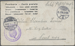 Br Deutsch-Südwestafrika - Besonderheiten: 1904, HERERO-AUFSTAND; Portofreie Feldpostkarte  Aus HAMBURG - German South West Africa