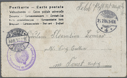 Br Deutsch-Südwestafrika - Besonderheiten: 1904, HERERO-AUFSTAND; Portofreie Feldpostkarte  Aus HAMBURG - Sud-Ouest Africain Allemand